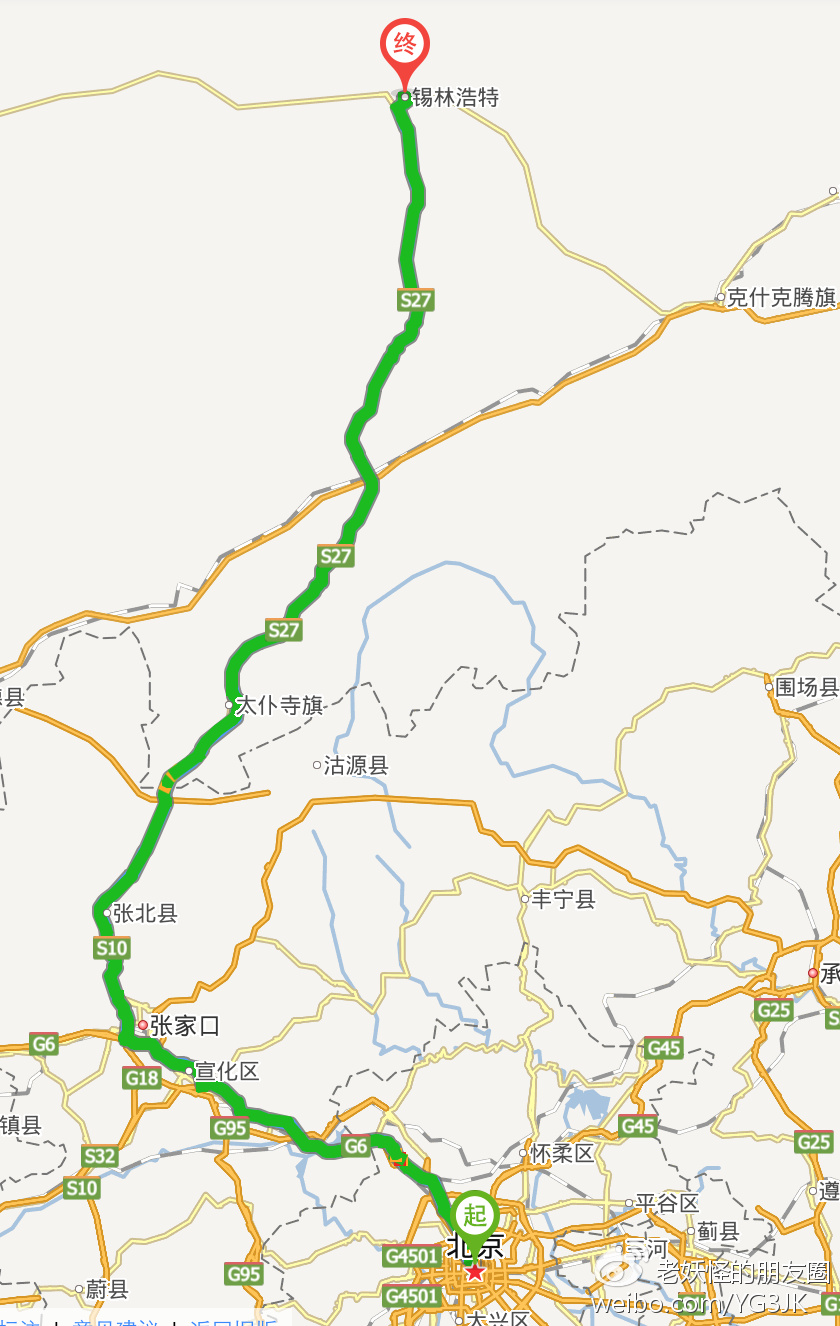 锡林郭勒盟公路交通图图片