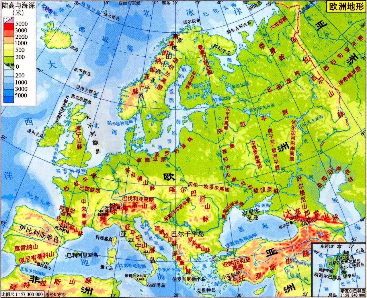 欧洲东部和北亚地形图片