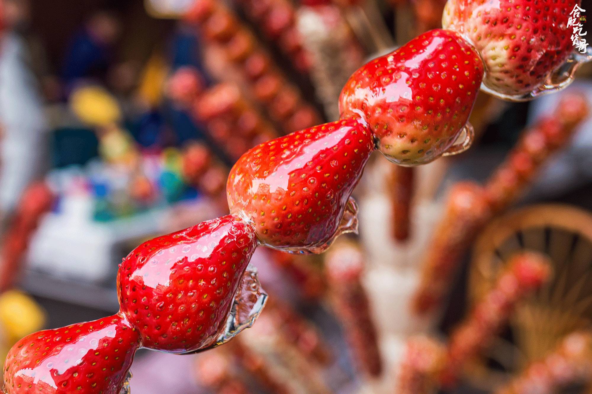 草莓山楂糖葫芦照片图片
