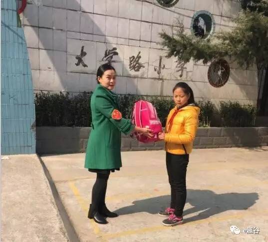 寒假作业落郑州公交上被车长送回 孩子表情亮了