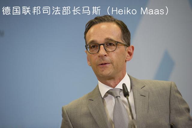 德国联邦司法部长马斯(heiko maas)是德国总理默克尔所属执政党的基督