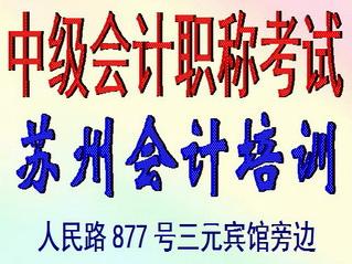 問:1,比如說9月末的餘額是10月初的金額,要不要寫完承前頁再在下一行