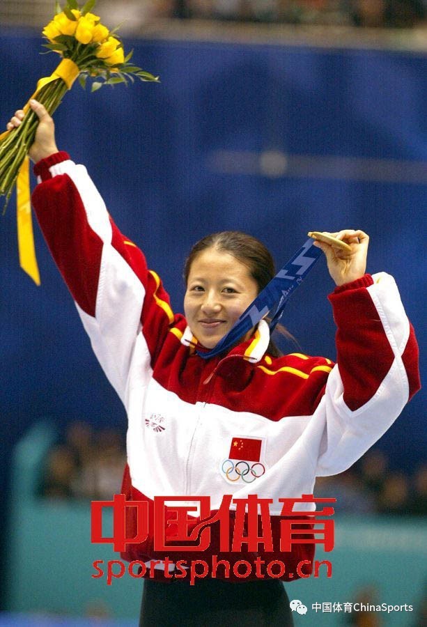 杨杨奥运冠军图片
