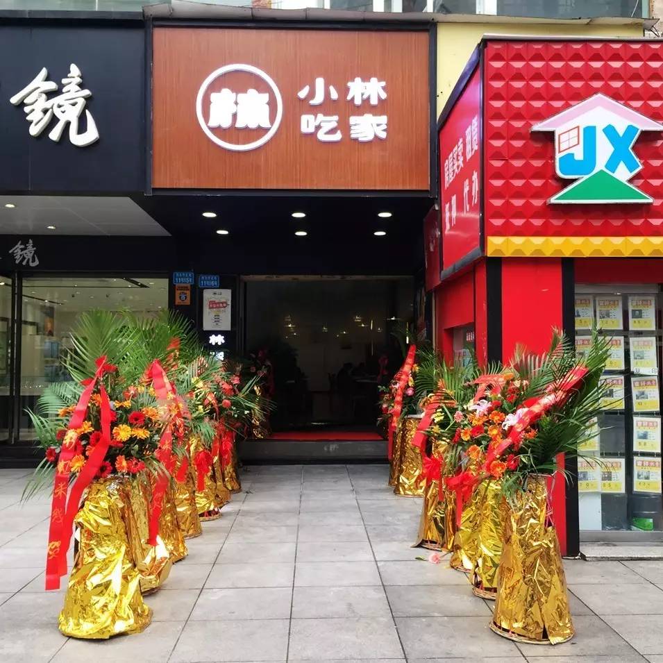 這家店要搞事?招牌米線全天免費送!