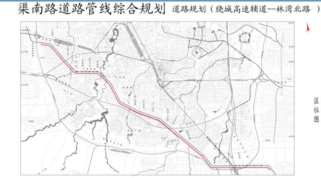 郑州渠南路规划图图片