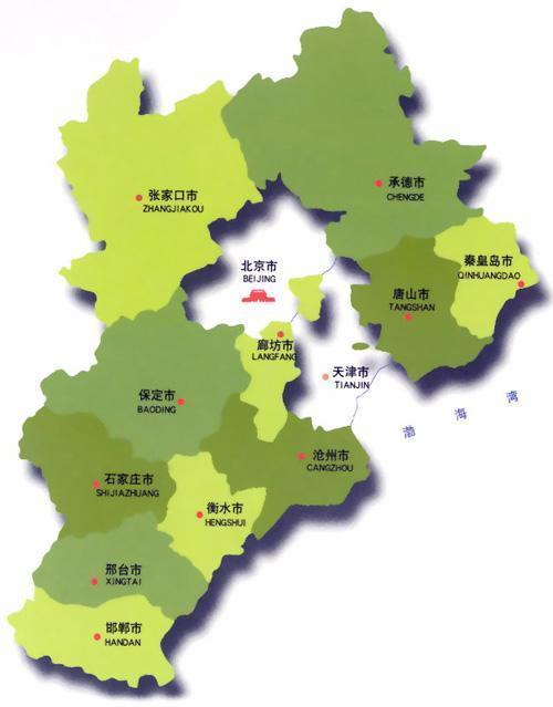 河北地级行政区图片