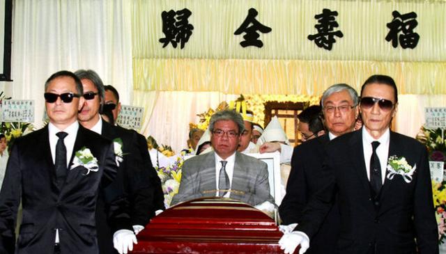 北京嘉代的葬礼图片