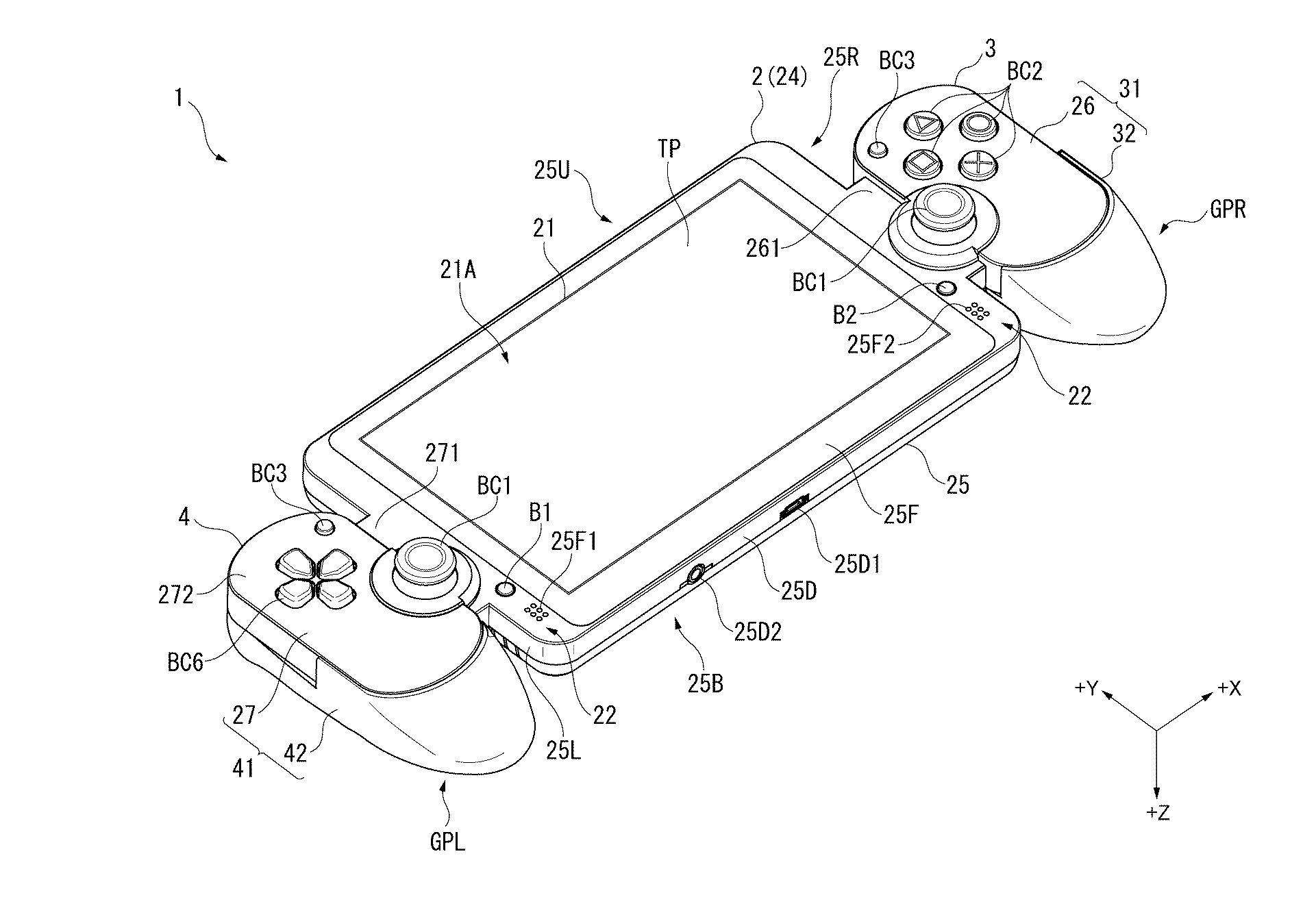 ps switch?索尼的这项专利看着有点眼熟