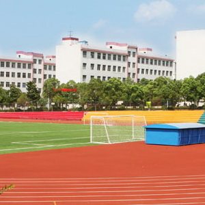 湖北工程學院專升本湖北中醫藥大學專升本湖北師範學院專升本荊楚理工