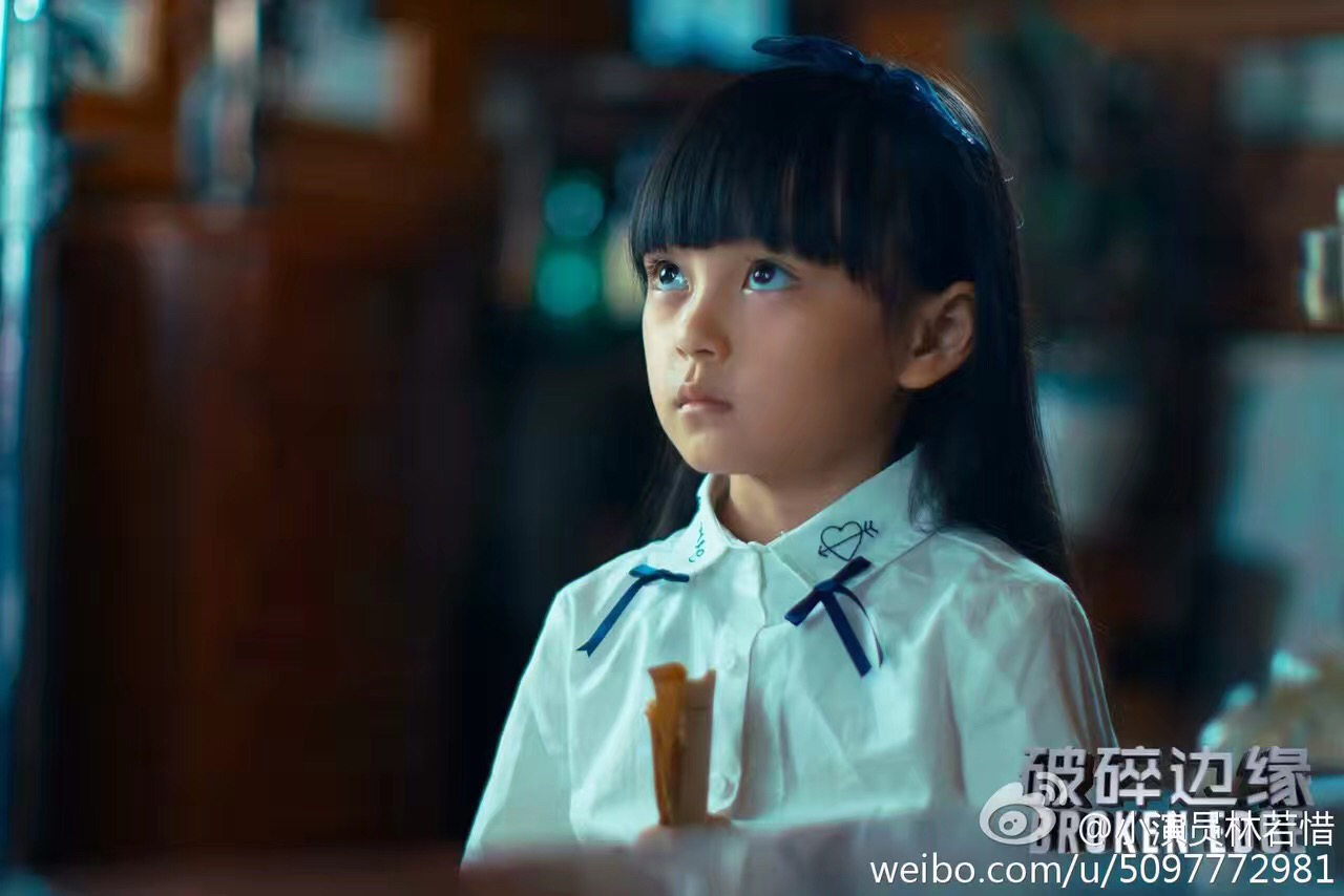 中国10后童星图片