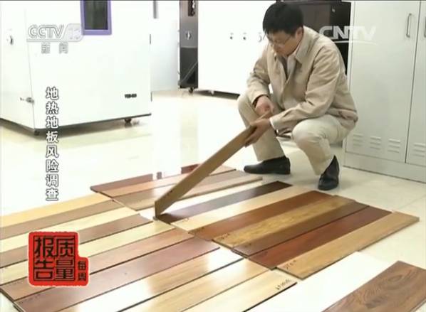 地暖地板快找世友地板咨询_地暖需要装木地板吗_装地暖地板