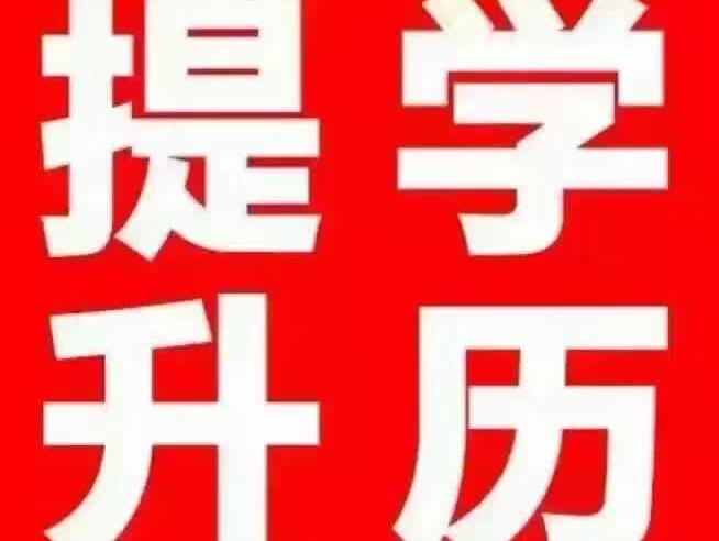 遼寧大學研究生院_遼寧大學研究生管理系統_遼寧大學研招辦