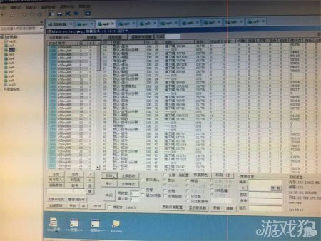 网络游戏工作室营业执照怎么办理