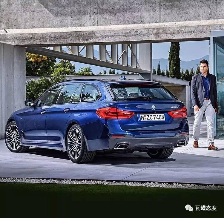 瓦罐态度瓦罐家族的新秀bmw5seriestouring