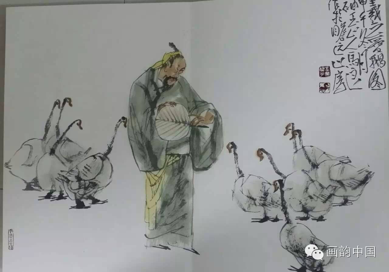 画韵人物品读书画家马良作品赏析