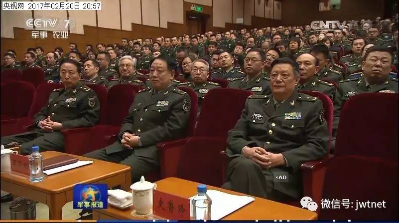 中部戰區陸軍司令員史魯澤調任軍事科學院