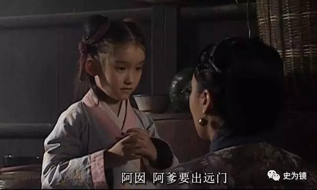 昨日看《大明王朝1566,海瑞被征调往淳安做知县时,有一段居家戏.