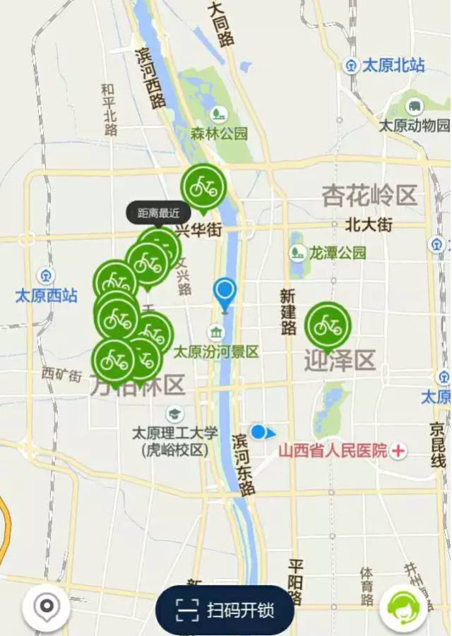 手机扫码租骑公共自行车登陆太原,每小时3角钱!