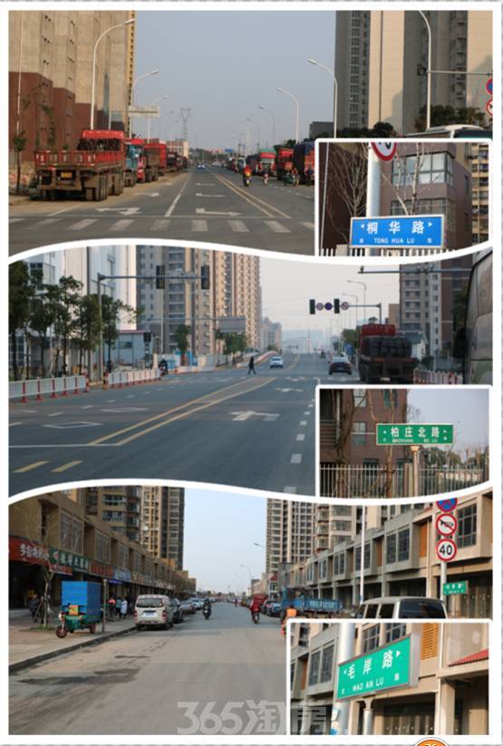 該地塊梁溪區廣南路東,錫虞西路南,周邊交道路比較多,錫港路(錫沙路)