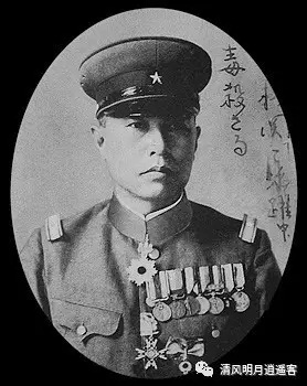 日军少将旅团长图片
