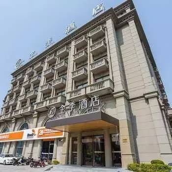 上海金山酒店图片