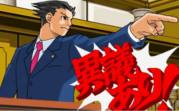 学会这句日语你也能当律师