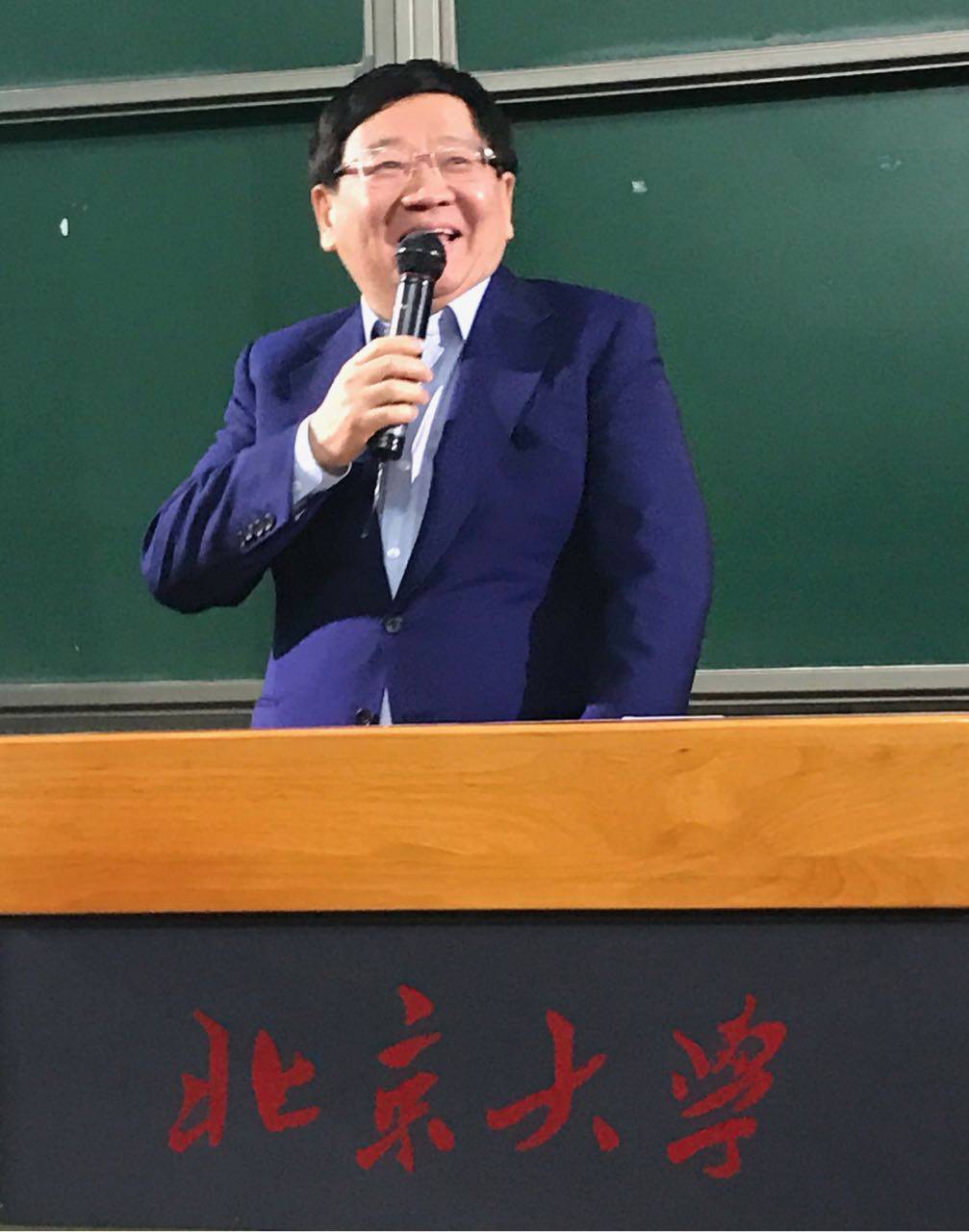 北京大学雷鸣教授图片