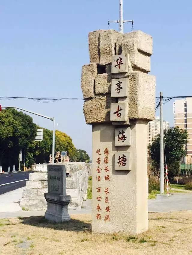 去处‖奉贤有段时隔270年重见天日的"上海小长城"