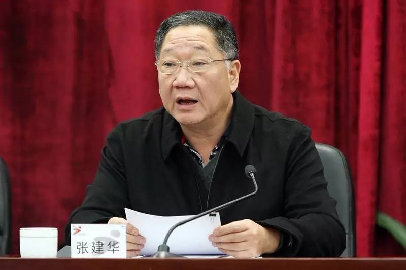 广州市政府副秘书长张建华传达了王东副市长专门就本次会议所作的批示