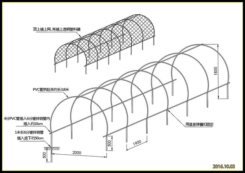 水蓄热温室大棚结构图片