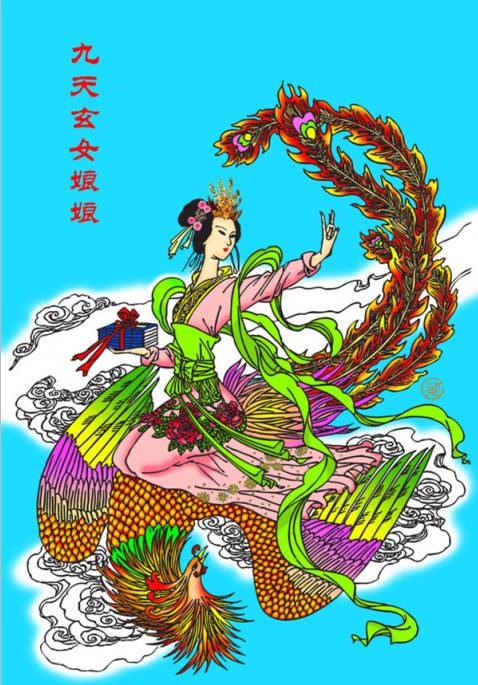 中国古代女战神图片