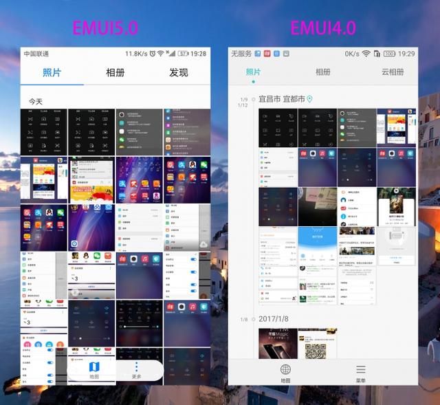 華為mate 9精緻外觀與性能外 emui5.0帶來更多改變