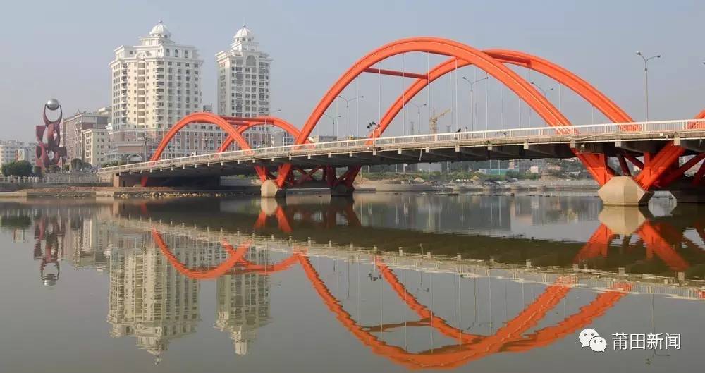 仙游木兰溪大桥图片