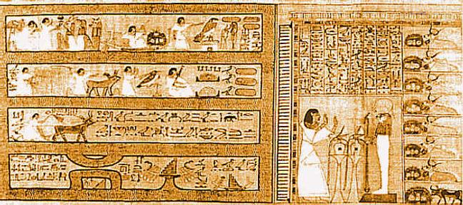 古代埃及太阳历图片
