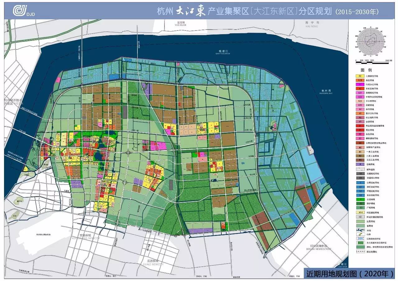 高大上大江東新區規劃20152030出爐未來這麼發展