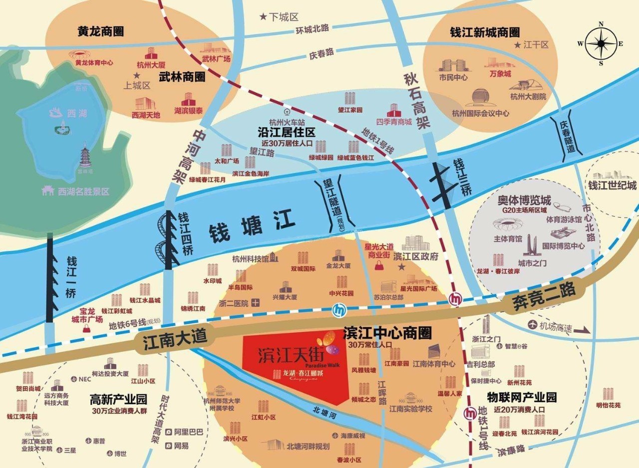杭州商圈分布图图片