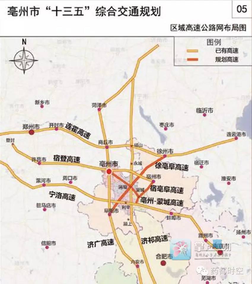 本地丨好消息!亳州到蒙城要修直达高速公路啦!