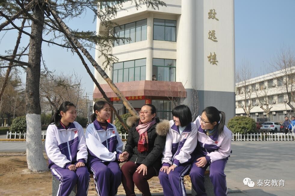 优秀教师风采79情系教育爱在心中泰安二中教师张东蕙