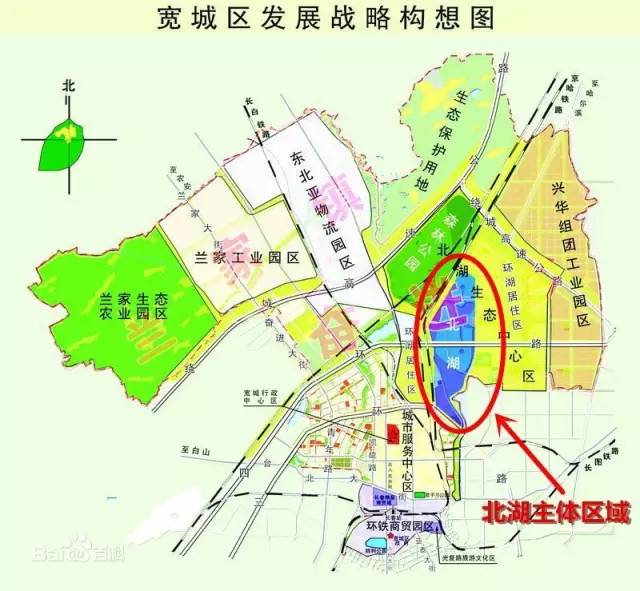长春市新湖镇规划图图片