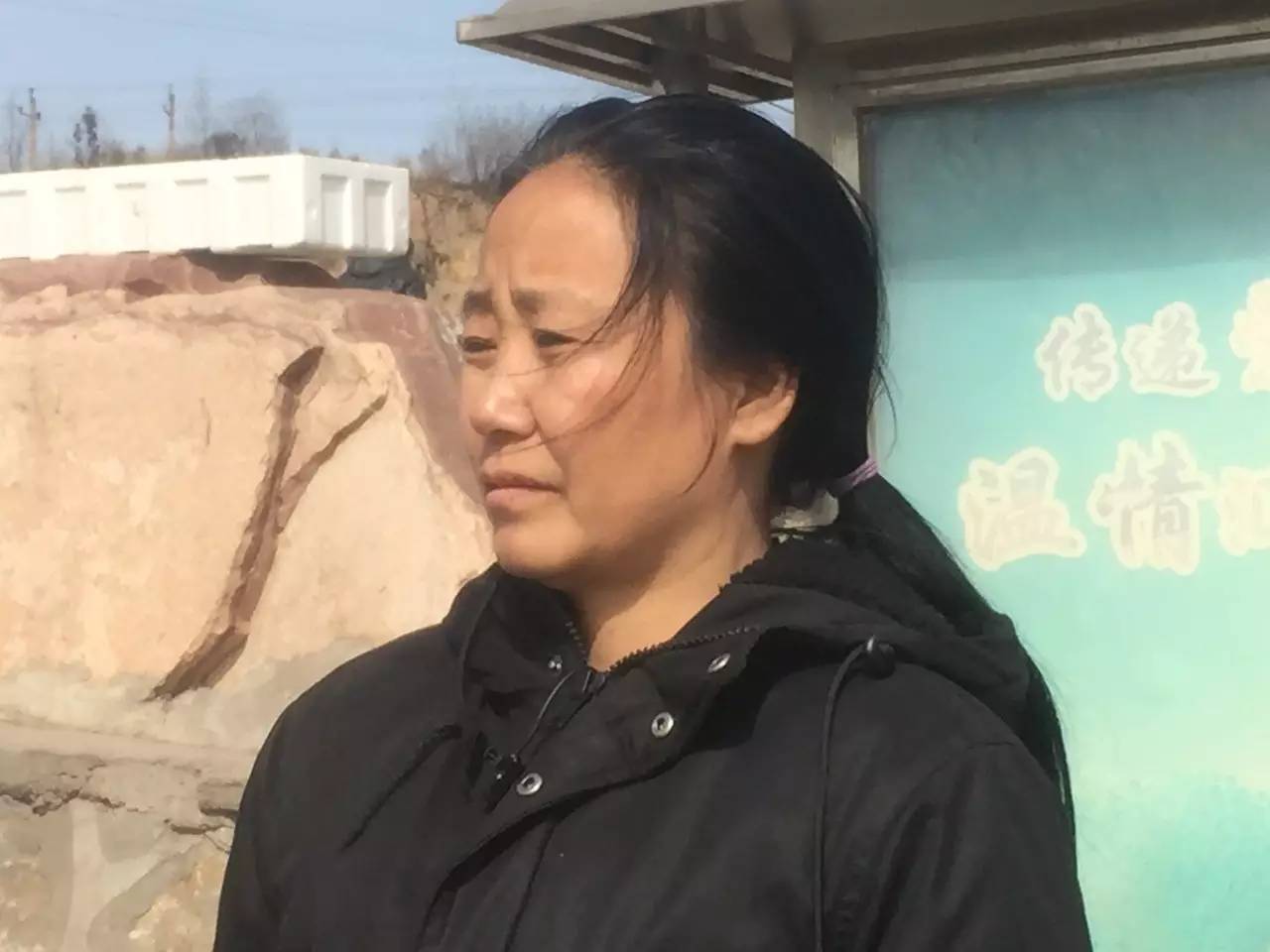 武安市女霸四霞的照片图片