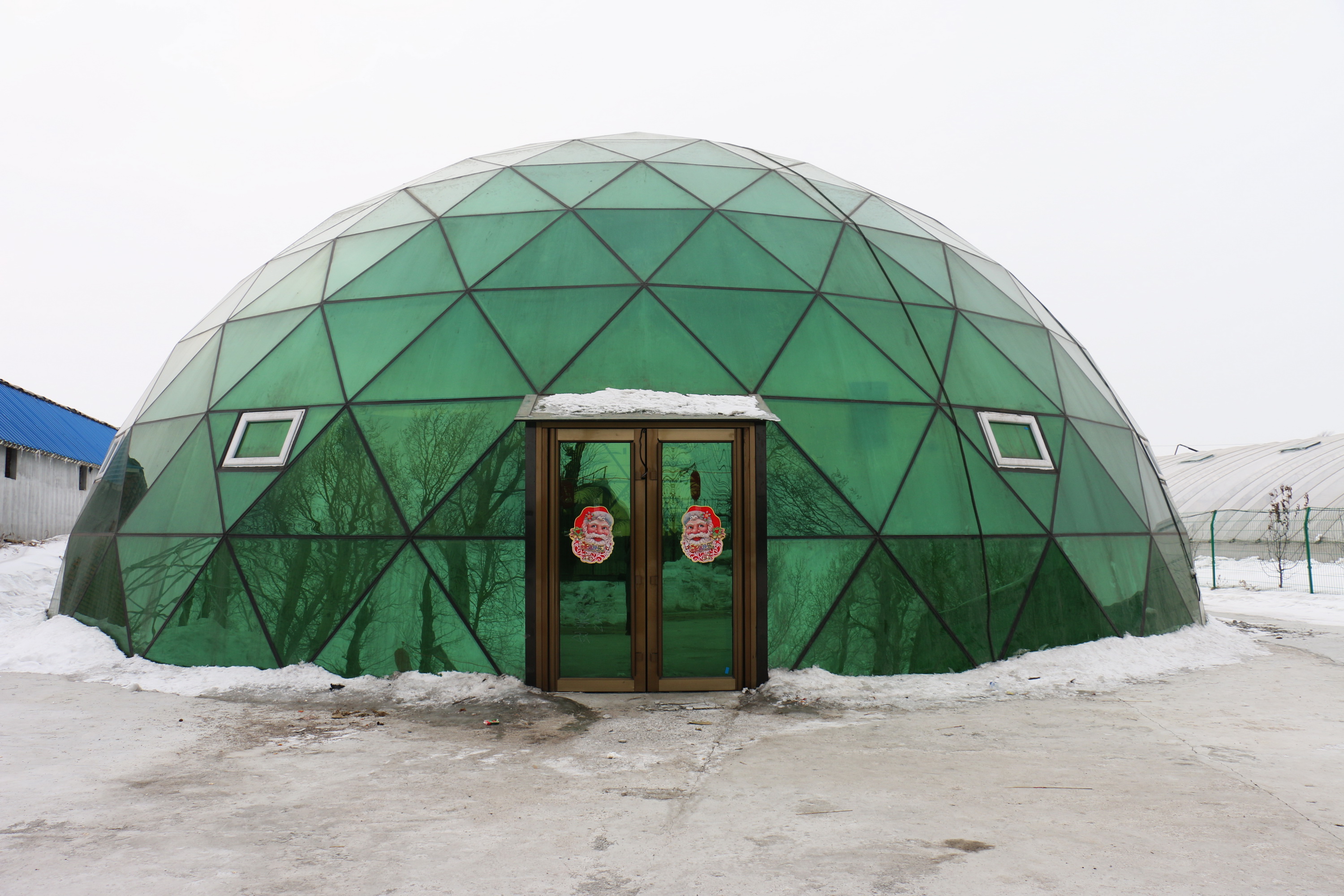 双阳旅游专栏绿屋星空餐厅你去了吗