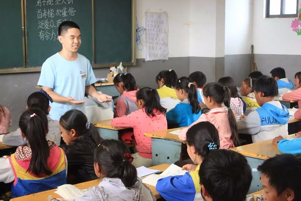 【支教招募】寻找最有潜力的国学践行者—暑期西部支教导师