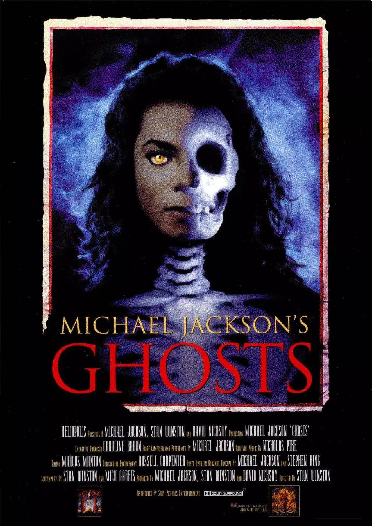 迈克尔杰克逊鬼魂照片图片