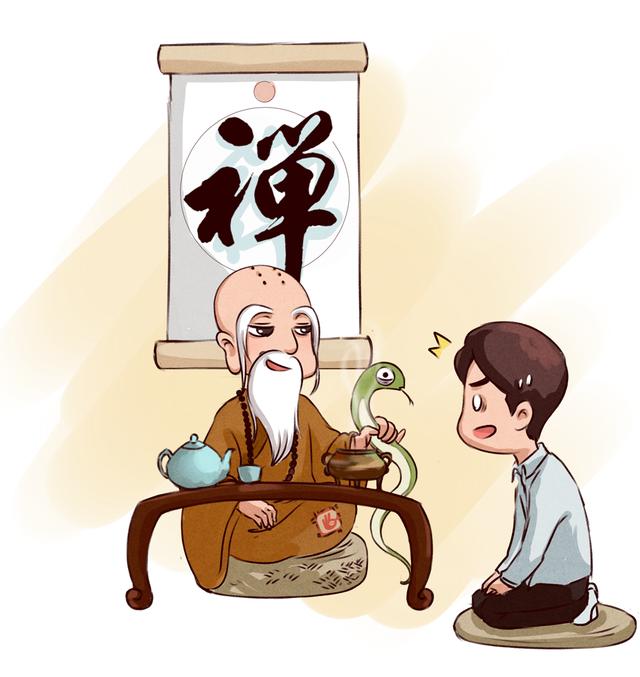 禅师四句话道破人生真理