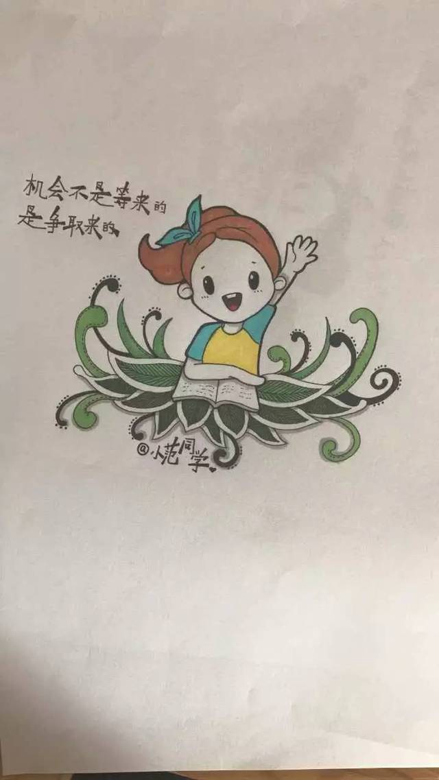 前不久,杭州有个爸爸熬夜给孩子课本包手绘书皮,成果惊艳网友