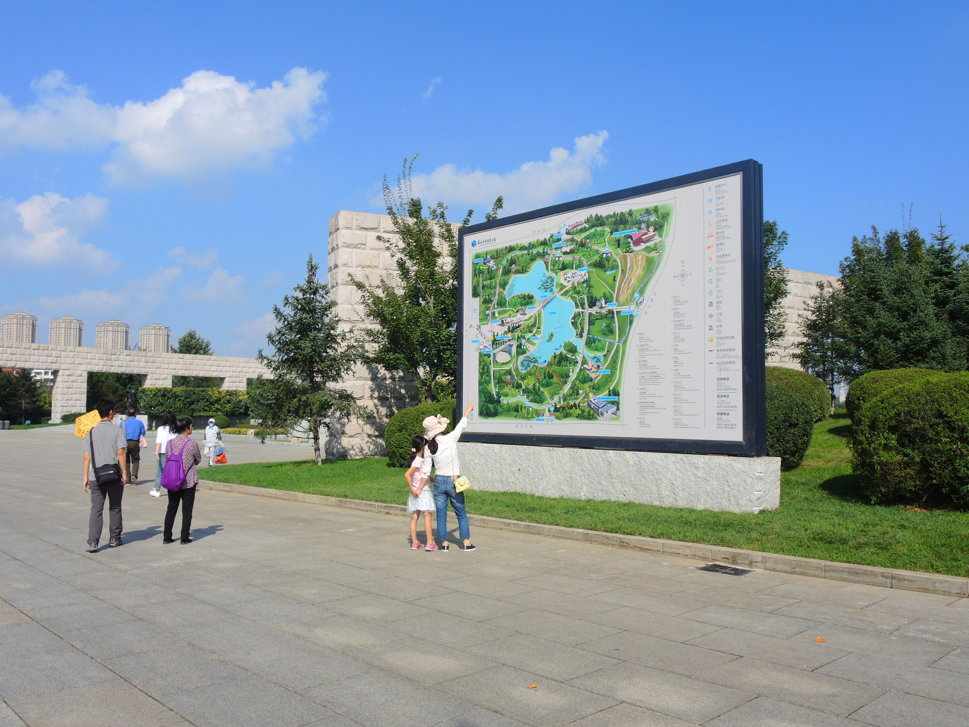 長春世界雕塑公園新晉為國家5a級旅遊景點