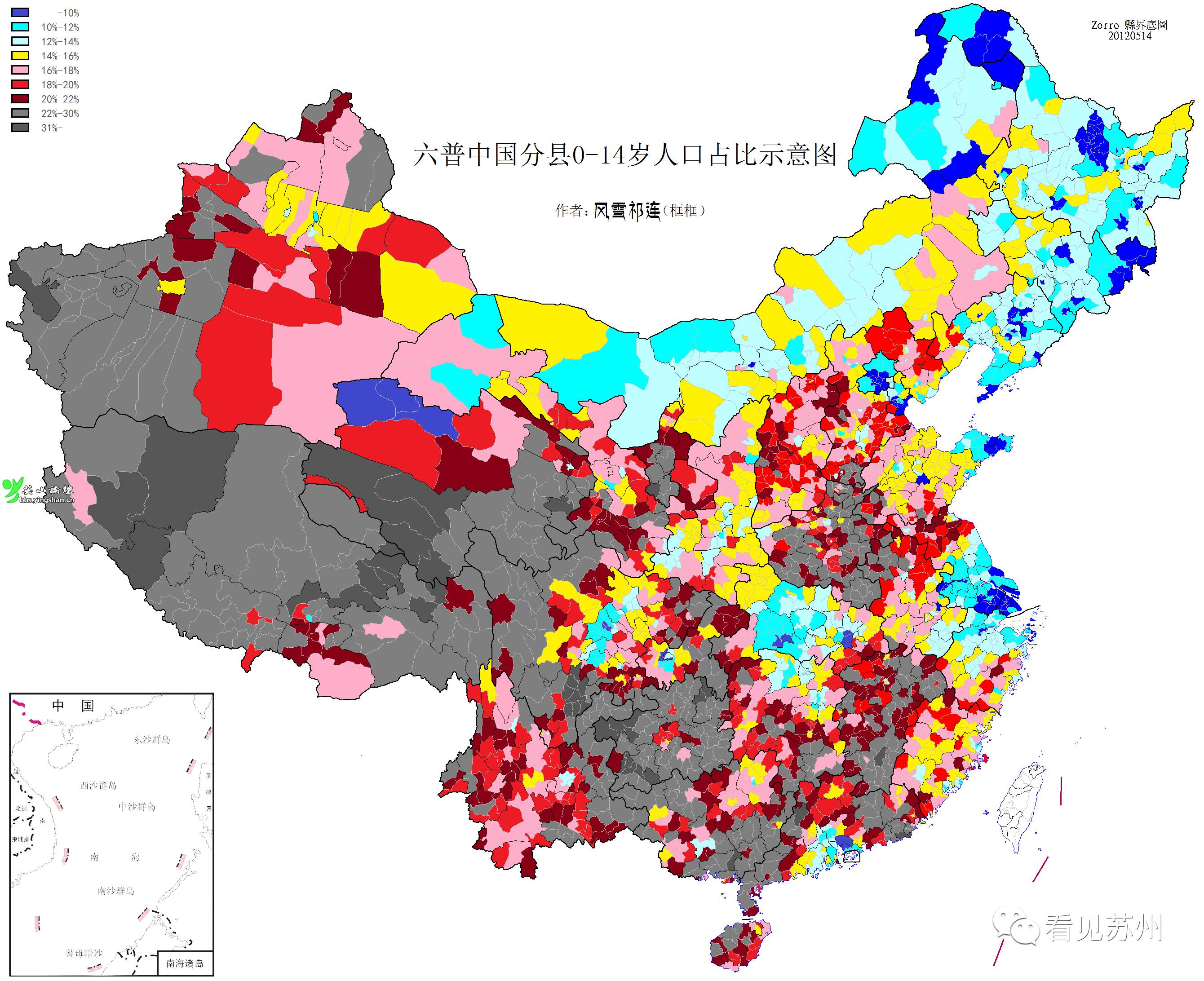 如果没有未来人口补充,后果不堪设想