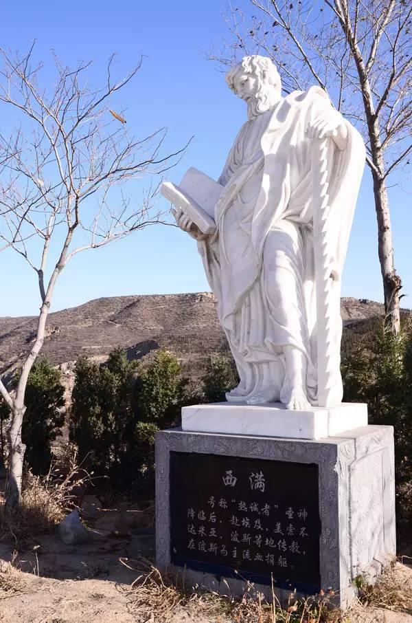 太原洞兒溝七苦山聞名全國的天主教聖地