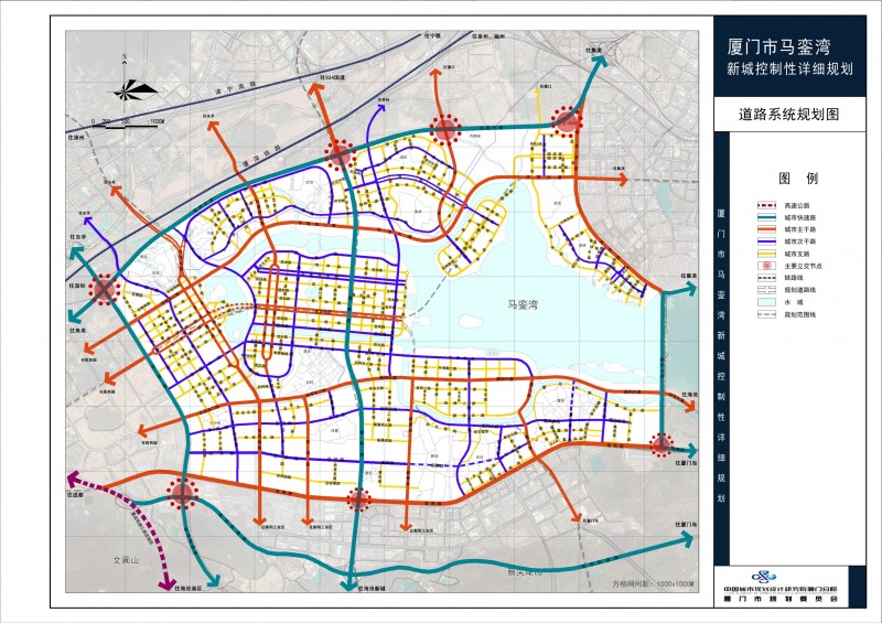 马銮湾新城规划图2020图片