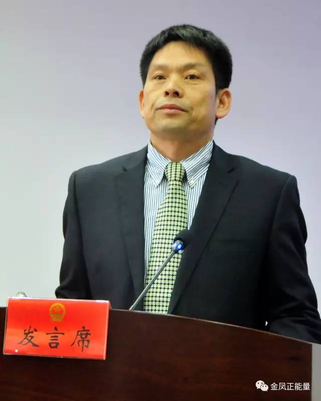 1989年2月参加工作,1992年3月入党,在职大学学历,现任连江县环境保护